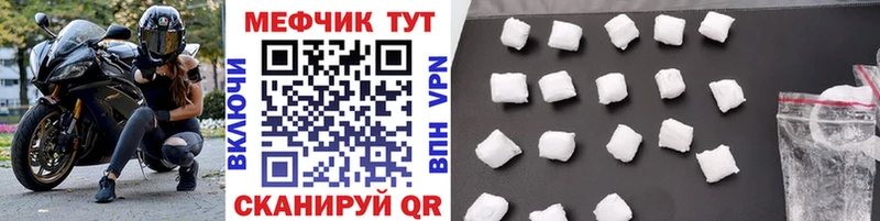 Где продают наркотики Анадырь ОМГ ОМГ   ГАШИШ  Галлюциногенные грибы  Экстази  Бошки Шишки  Cocaine  APVP 