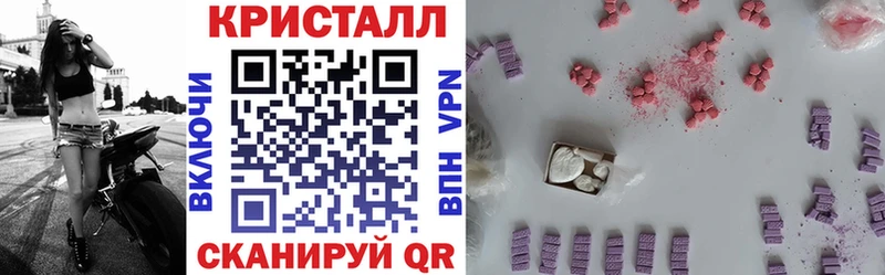 АМФЕТАМИН 98% купить наркотики сайты Анадырь