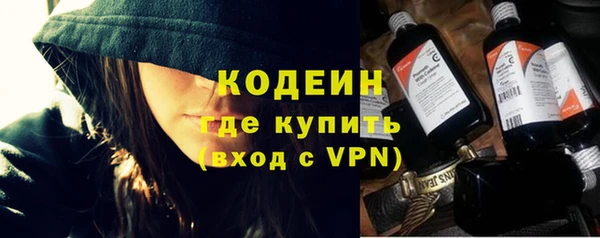 jwh Протвино