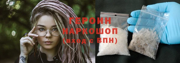 MDMA Покров