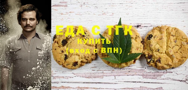 MDMA Покров