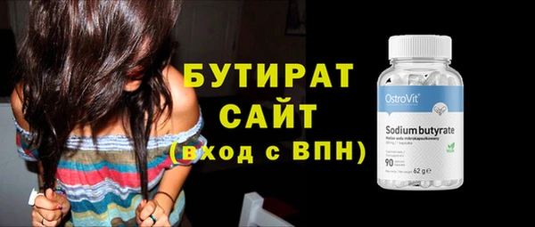 кокаин Покровск