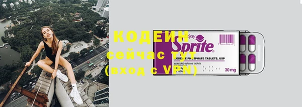 трава Приозерск