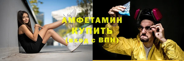 трава Приозерск