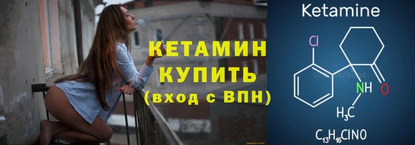 MDMA Покров