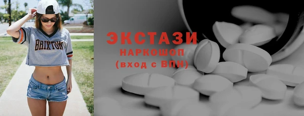 кокаин Покровск