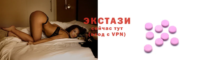 кокаин Покровск