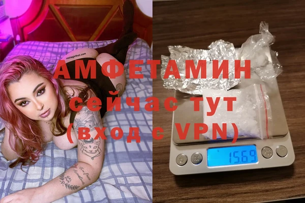 кокаин Покровск