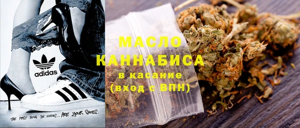 MDMA Покров