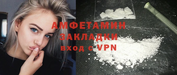 jwh Протвино