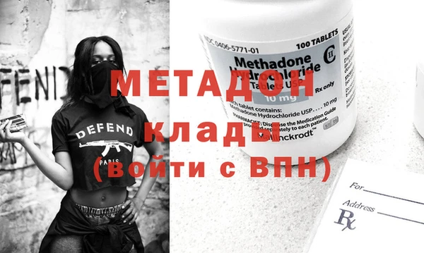 трава Приозерск