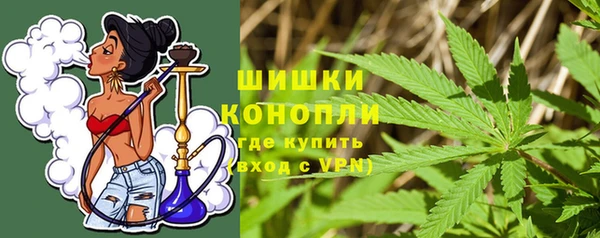альфа пвп Покачи