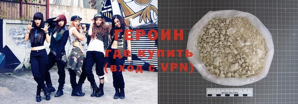 MDMA Покров