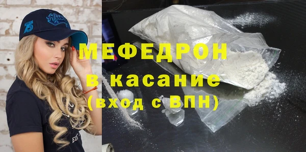 MDMA Покров