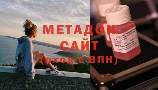 бошки Пролетарск