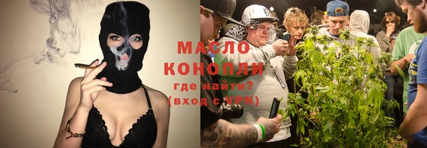 MDMA Покров