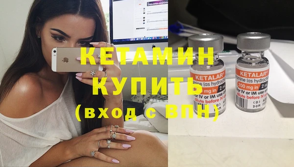 трава Приозерск