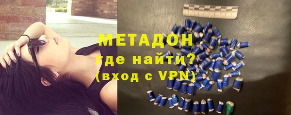 трава Приозерск