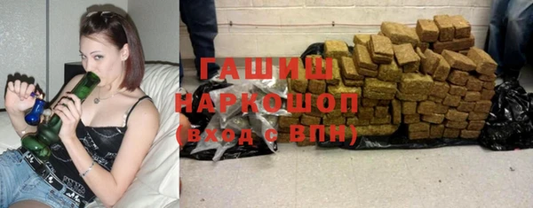 кокаин Покровск