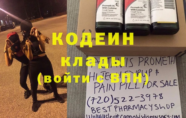 MDMA Покров
