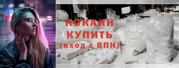 трава Приозерск