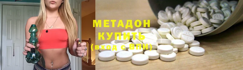 ссылка на мегу вход  Анадырь  Метадон methadone 