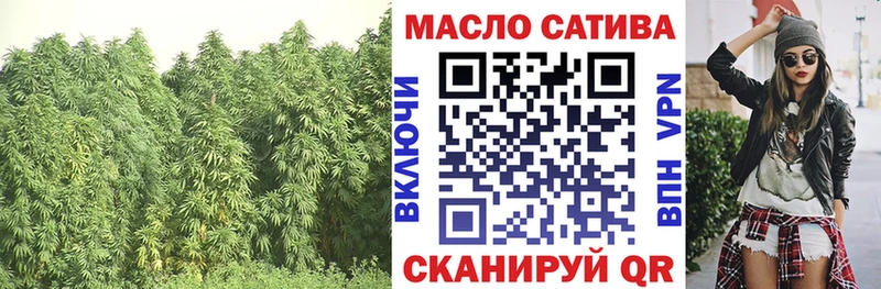 MEGA зеркало закладки Анадырь ТГК концентрат
