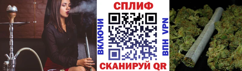 Каннабис LSD WEED mega ТОР Анадырь